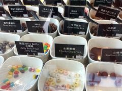 -JW德国冻酸奶Frozen Yogurt(龙湖成都滨江天街店)