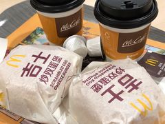 -麦当劳(沙河店)