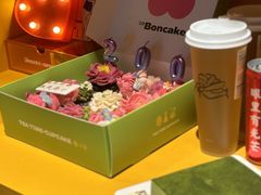 -BON CAKE(华贸购物中心店)