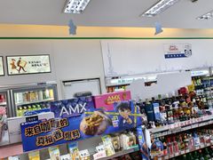 -全家便利店(四平路六店)
