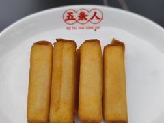 -五条人糖水铺(兰州老街店)