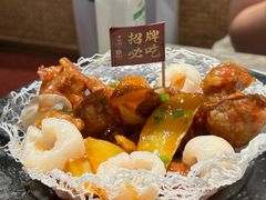 -老福洲·三十年福州味(斗东店)