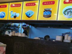 -知味观(翡翠城店)