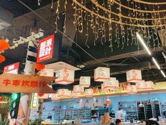 -牛市坎火锅(建设路店)