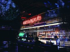 -贰麻酒馆(1912店)