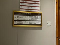-鸥迪足道(浑南亿丰店)