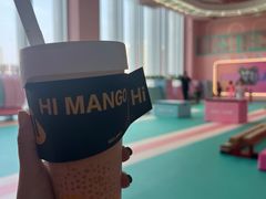-HIMANGO很芒の芒(芳圆里店)