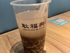 -耿福兴(半边街店)