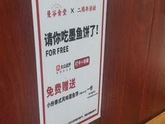 -曼谷食堂·泰国家庭料理(丹桂路店)