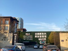 -新东方考研·专升本·四六级(龙子湖校区)
