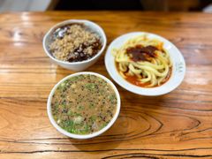 油茶-杜记甜食(大众巷店)