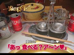 -新哥老官·畅吃123·美蛙世界(苏宁广场店)