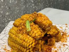 椒盐粟米-上房火鍋(新天地店)