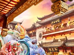 -豫园