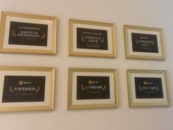-苑苑vbeauty科技美容SPA