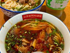 -公交新村粉店(赤岗冲店)