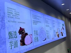 -仙雨林·奶茶鲜果茶(书院巷店)