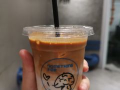 冻“鸳鸯”-Something For(中洲湾店)