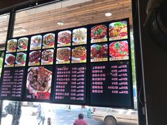 -三千里烧烤(外滩店)
