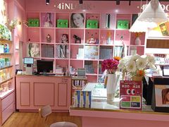 -4inlook美目美佳隐形眼镜店(大悦城店)