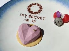 -天玑高空江景餐厅&酒吧Sky Secret Restaurant&Bar