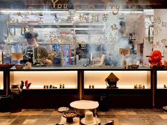 -贰醒·私房小院烧烤 (太古里店)