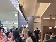 -CURRY YA 熟成咖哩專門店(深圳湾万象城店)