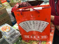 -采芝斋评弹茶馆(观前街店)