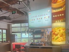 -蜜桃餐厅·伴山(湖滨商业街店)