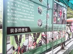 -大雁山风景区
