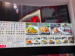 -百家鲜·杭帮菜
