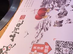 -山河屯铁锅炖(哈西站店)