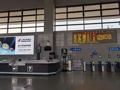 -金山北站