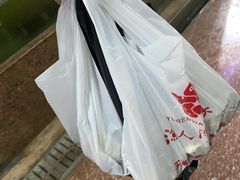 -渔人湾码头海鲜市场负二楼