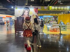-时尚天河商业广场