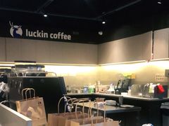 -瑞幸咖啡(新世界中心店)