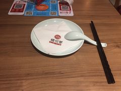 -精悦蓉(正大乐城店)