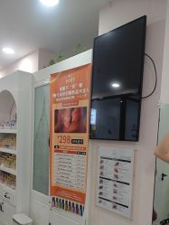 -美兮美学·日式美甲美睫