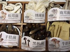-牛品福潮汕牛肉火锅(旺庄店)
