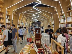 -覔书店(壹方城店)