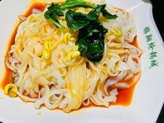 陕西凉皮-清真·锦翔炝锅鱼(明德门店)