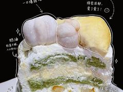 -7号里低糖生日蛋糕(南阳路店)