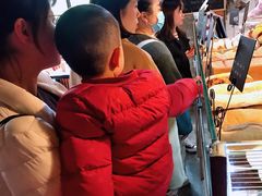 -仙峰天然面包(迎宾路店)
