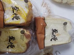 -匠造烘焙(上海工厂店)