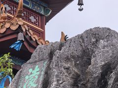 -桂林独秀峰王城景区