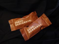 -悟饮门市景店