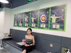 -無弓射箭俱乐部(领展中心城店)