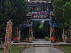 -云南民族村