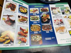 -木尔坦·Multan巴基斯坦清真餐厅halal(大智嘉园店)