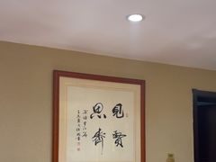 -箪食巷私房菜馆·鲁菜(玉函路店)